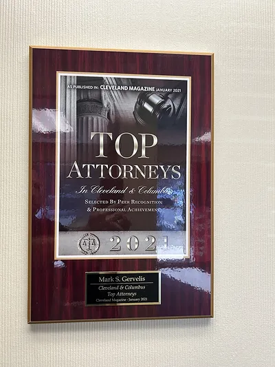 Gervelis Law Firm - personal injury law firm in Columbus, Ohio