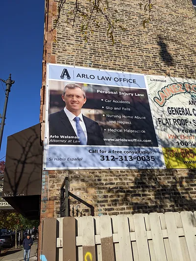 Arlo Law Office - personal injury law firm in Chicago, Illinois